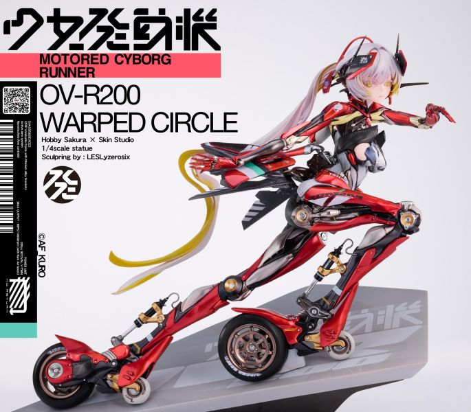 【PVC預定】HobbySakura Skin 少女發動機 OV-R200「Warped Circle」 