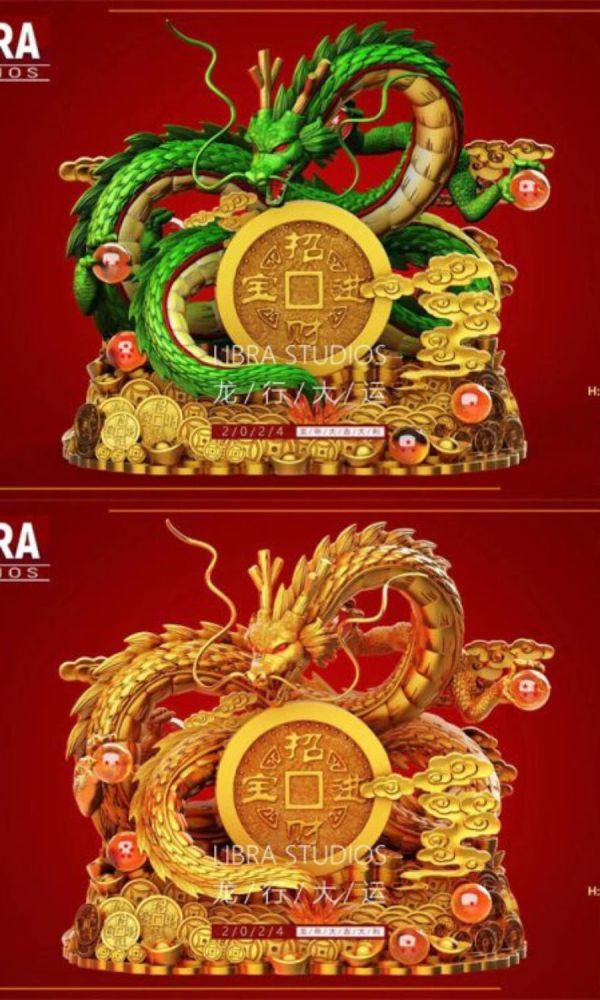 【系列代購】LIBRA 寶可夢納福擺件系列 01~09 
