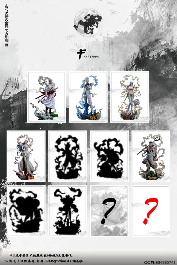 【預定】FIT 全員共鳴系列款 尼卡形態狙擊手 