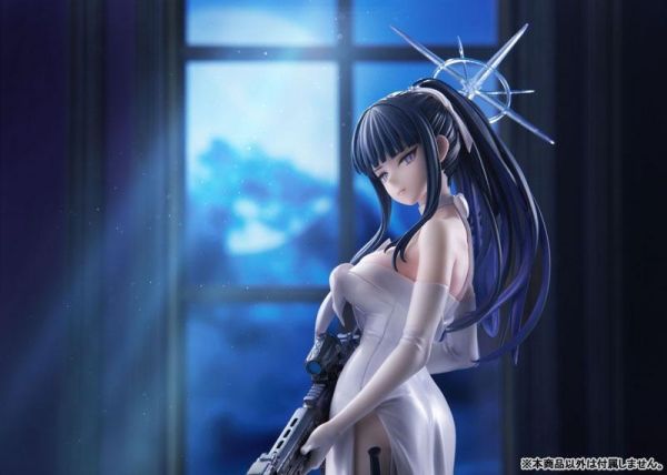 【PVC預定】Claynel 蔚藍檔案 Blue Archive 沙織（禮服） 