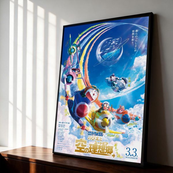 【海外代購】千鳥社 《哆啦A夢：大雄與天空的理想鄉聲優畫》 哆啦A夢：大雄與天空的理想鄉劇場版靜香大熊聲優簽名裝飾畫 