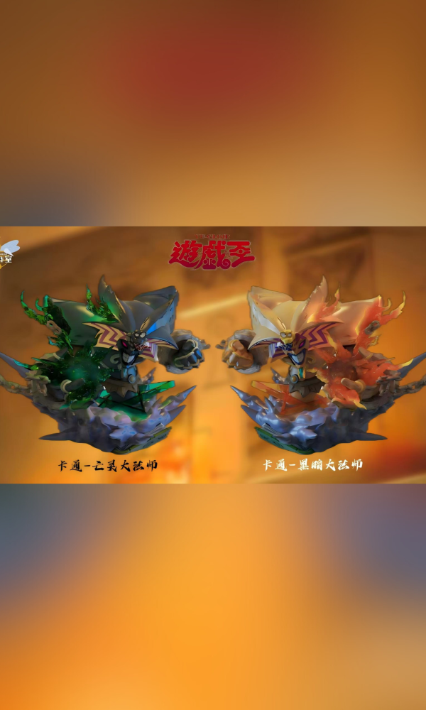 【預定】黃蜂 遊戲王卡通大法師 