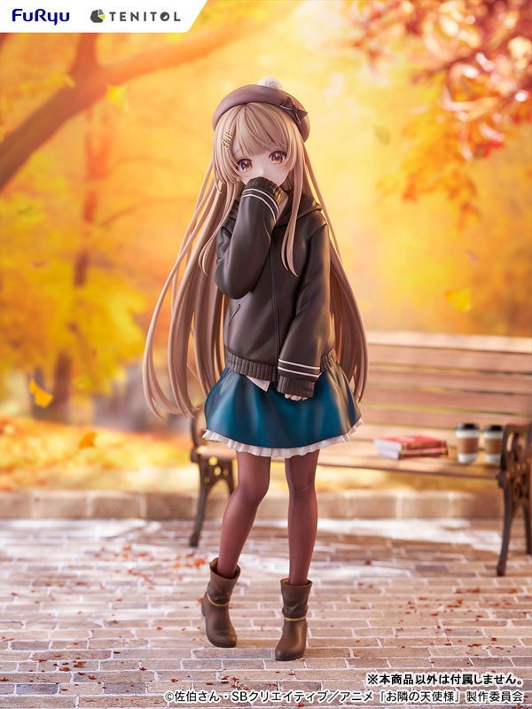 【預定】TENITOL TALL 關於我在無意間被隔壁的天使變成廢柴這件事 椎名真晝 Autumn 