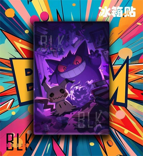 【海外代購】巴洛克 《耿鬼謎擬丘》寶可夢裝飾畫冰箱貼 