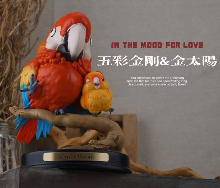 【預定】博物誌 特別版群鸚薈萃 