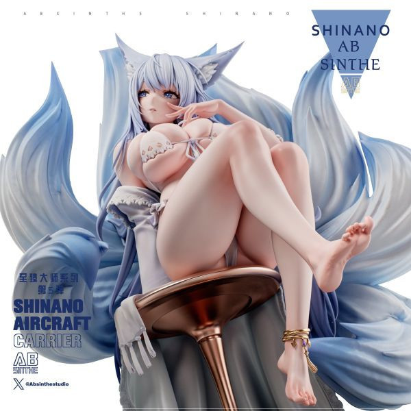 【預定】ABsinthe 至臻1/4系列第五彈 鵗 Shinano 信濃 