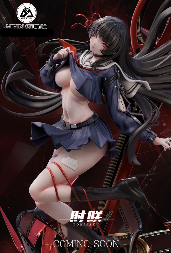 【預留請洽客服】迷因 黑長直美少女時咲 