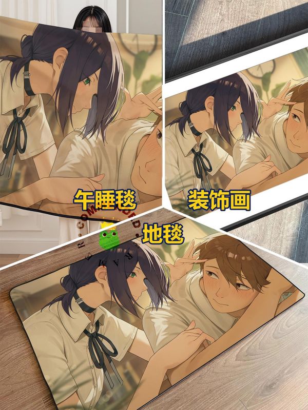 【海外代購】皇呱 《校園情侶蕾塞電次》電鋸人裝飾畫 午睡毯  地毯 