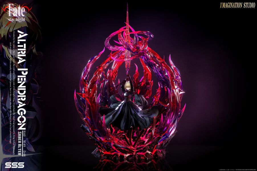 【預定】Imagination YY Fate_saber 亞瑟王 黑呆 