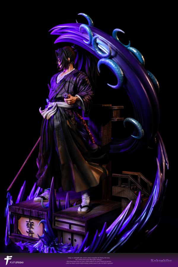 【預定】FIT 鬼滅之刃共鳴 上弦壹·黑死牟 