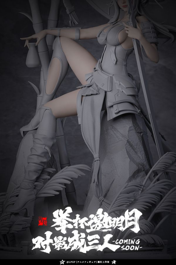【預留請洽客服】腥紅 紅蓮 