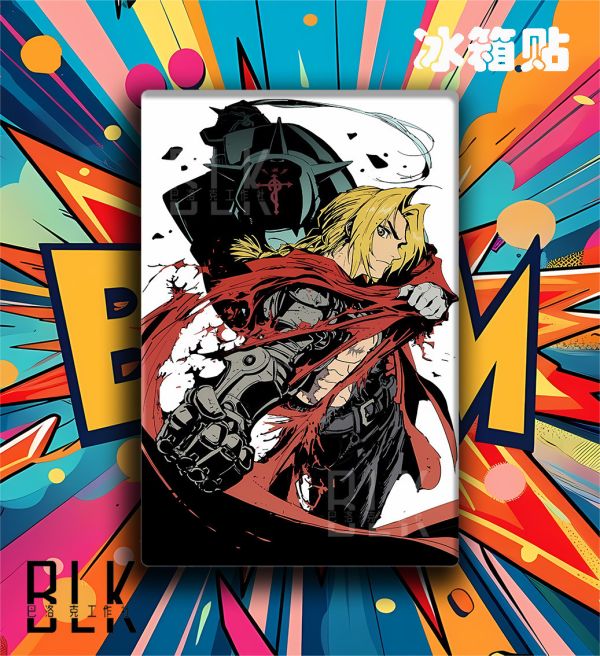 【海外代購】巴洛克 《鋼煉》愛德華阿爾馮斯艾爾利克Fullmetal Alchemist鋼煉動漫二次元裝飾畫冰箱貼 