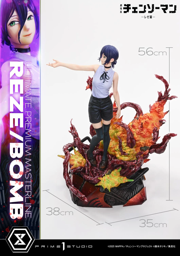 【預定】Prime 1 P1S 1/4 《電鋸人：蕾塞篇》 蕾塞 炸彈惡魔 UPMCSM-03/DX/DXS 雕像 