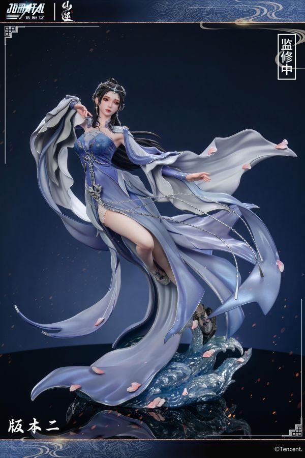 【預定】集模堂 李慕婉 仙逆 