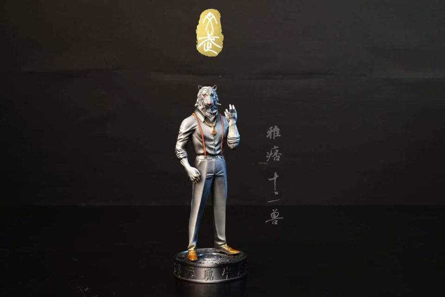 【預定】王武 十二獸（水墨丹青版） 