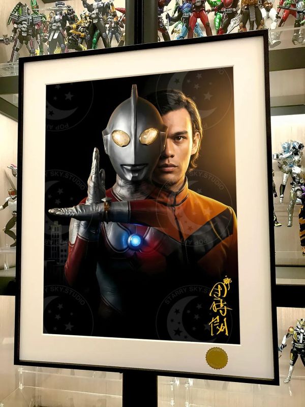 【海外代購】星空《傑克奧特曼》鄉秀樹初代奧特曼裝飾畫 