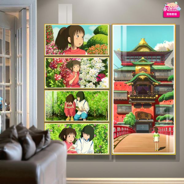 【海外代購】阿喵畫社 千與千尋 五宮格裝飾造景牆高清裝飾畫 
