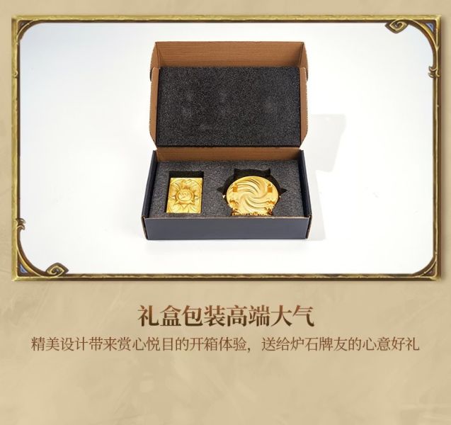 【預定】HEX Collectibles 黃金挑戰卡背 爐石戰記 金屬典藏擺件 