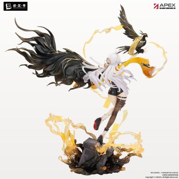 【PVC預定】APEX 絕區零 儀玄 獨步滄溟Ver 1/7 附特典 