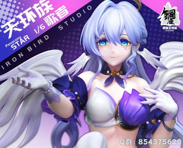 【預定】銅雀 時光歌手 知更鳥 