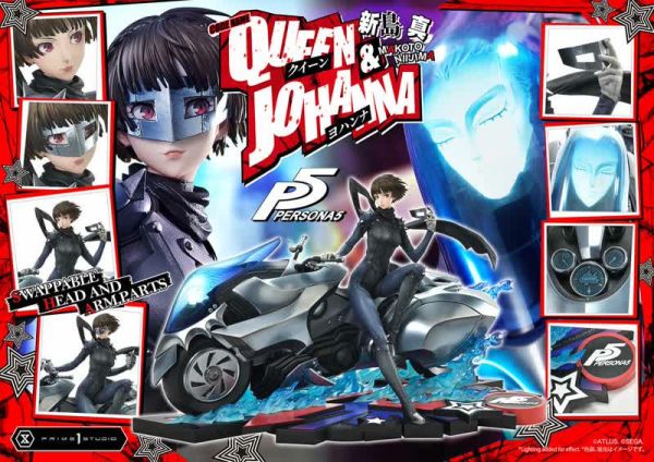 【預定】Prime 1 P1S 1/4 女神異聞錄5 QUEEN 新島 真 PMP5-02標準版 & PMP5-02S特典版 