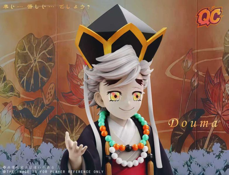 【預定】啟晨 鬼滅系列 童年童磨 