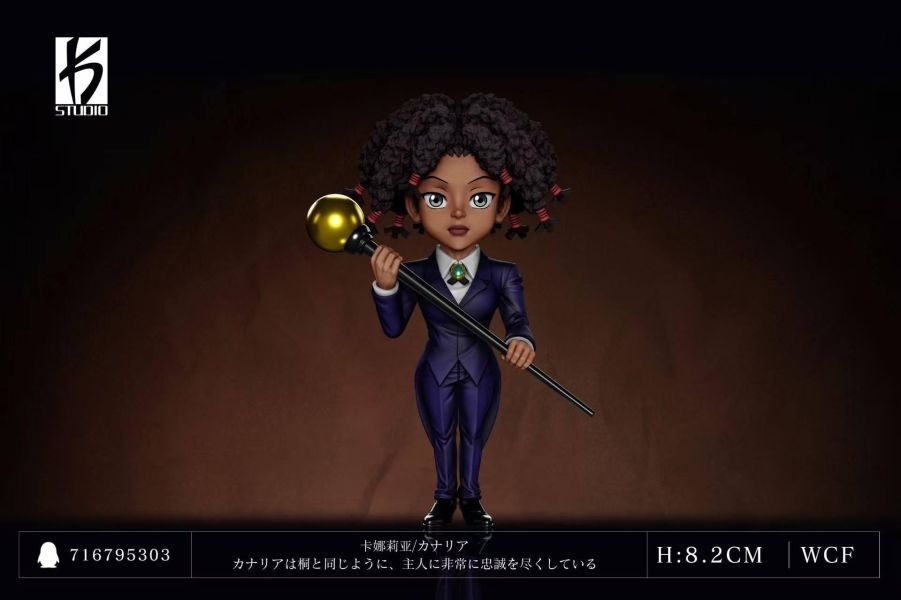 【預定】KS 全職獵人 第五十六彈 揍敵客管家 卡娜莉亞 