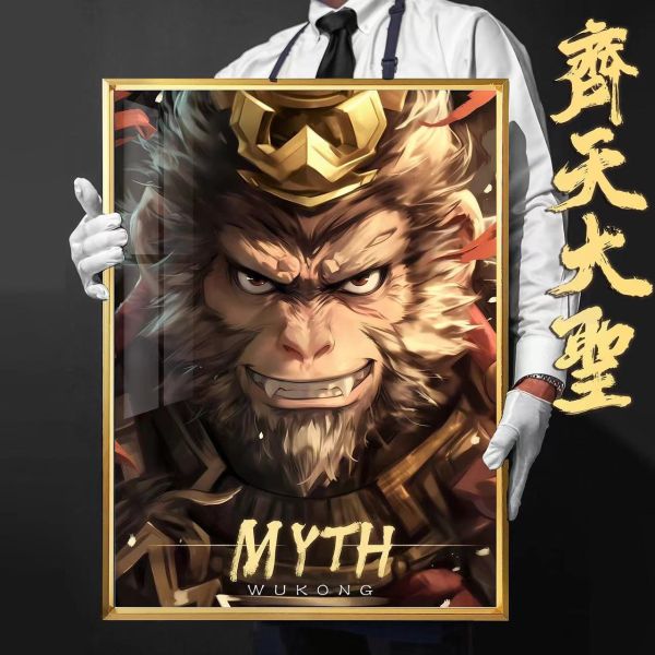 【海外代購】千鳥社 行者與大聖 黑神話悟空齊天大聖行者孫悟空西遊記午睡毯地毯裝飾畫 