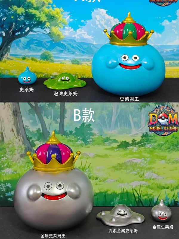 【預定】DQM 史萊姆系 勇者鬥惡龍怪物篇系列 