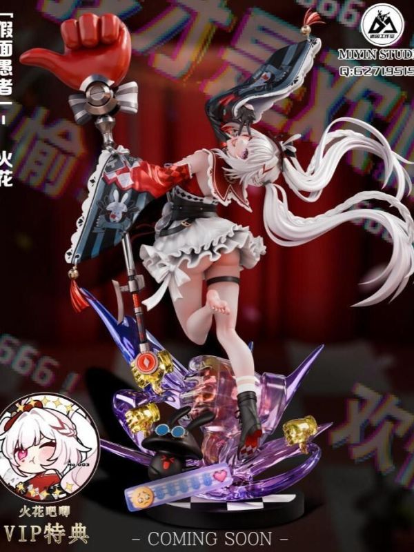 【預定】迷因 火花花 崩壞星穹鐵道 