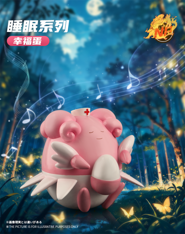 【預定】Np 睡眠系列 幸福蛋 