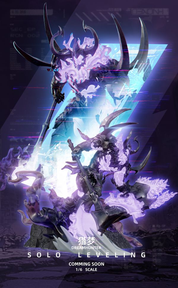 【預定】獵夢 《我獨自升級》雕像系列 001程肖宇 002總軍長.伯利昂 003騎士長.耶格利特 004螞蟻王.貝爾 005王者.艾恩 