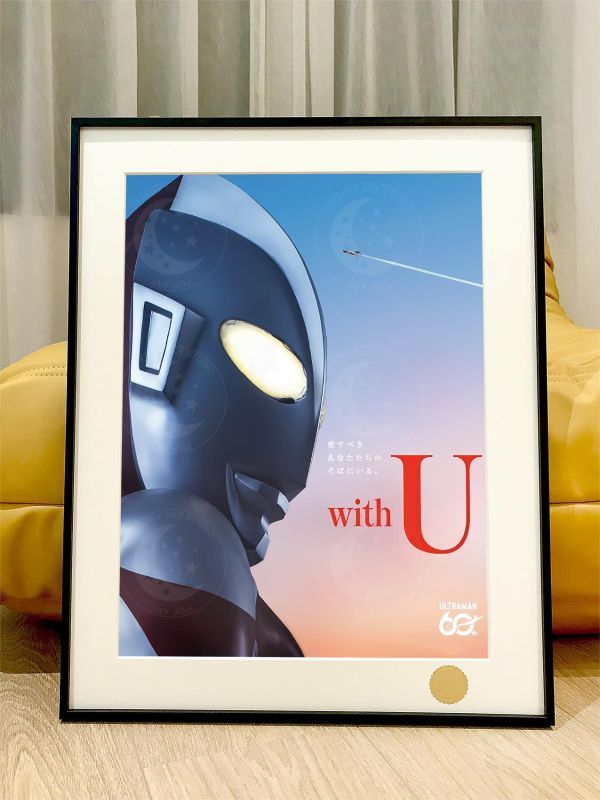 【海外代購】星空 《奧特60週年》初代奧特曼迪迦傑克艾斯賽文蓋亞Ultraman裝飾畫 