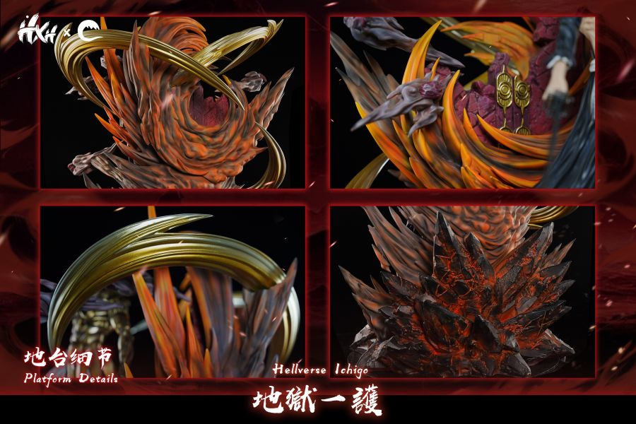 【預留請洽客服】HXHENG CHENG 地獄一嘰咕 