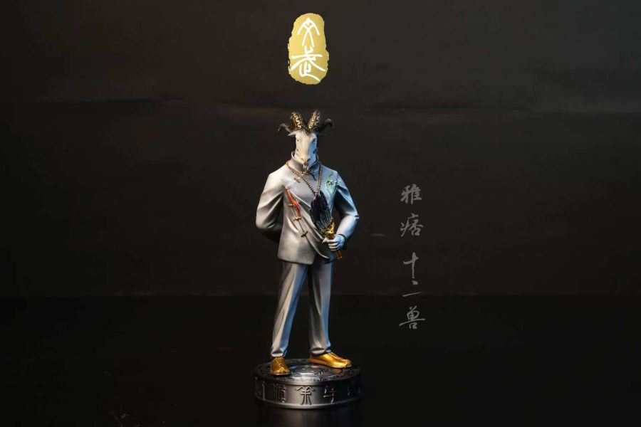 【預定】王武 十二獸（水墨丹青版） 