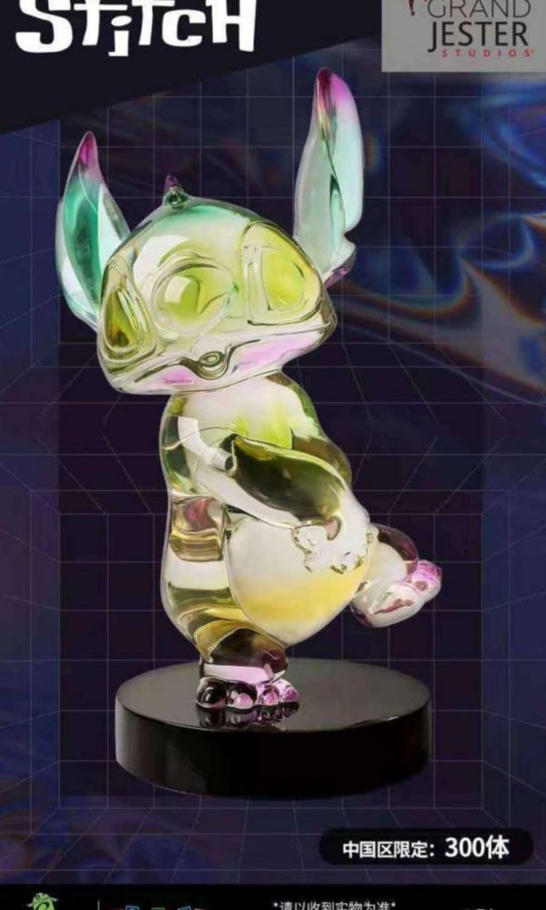 【台灣現貨】【27CM】Grand Jester 迪士尼幻彩系列 史迪奇 