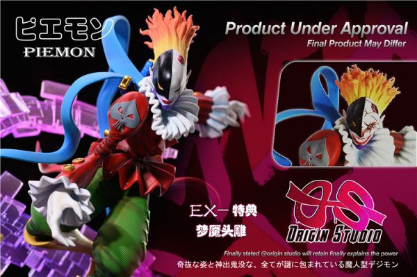 【海外代購】【28CM】OS 黑暗四天王第二彈 小丑皇 