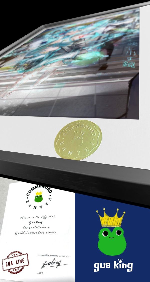 【海外代購】皇呱 《消逝的初音》 初音未來消逝的初音同人周邊裝飾畫 午睡毯 地毯 