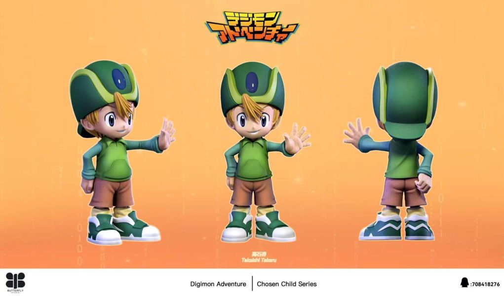 【預定】Butterfly 被選中的孩子系列 高石岳（阿武）&巴達獸 