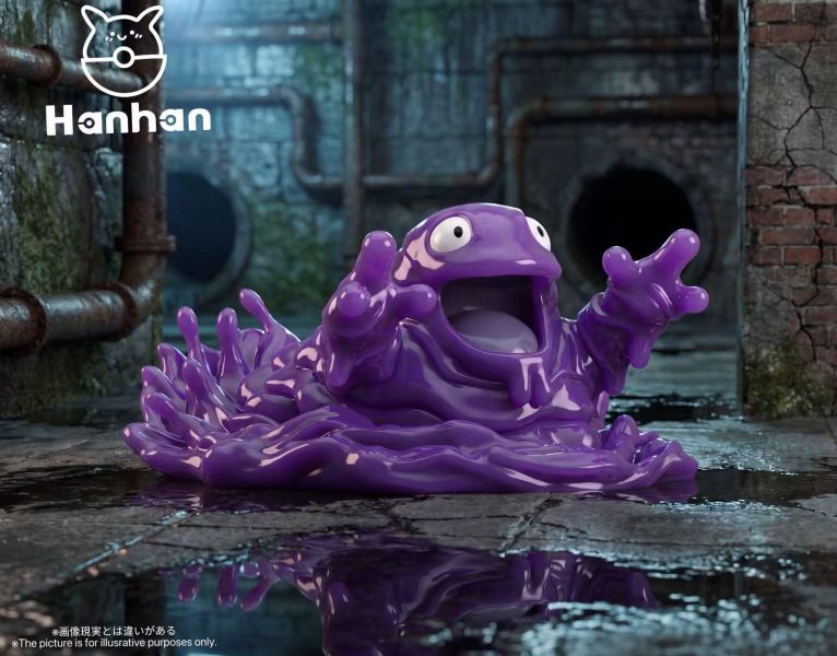 【預定】Han han VIP1/20造景臭泥組 阿羅拉拉達組  單隻衝刺臭泥 單人垃圾桶阿羅拉拉達 