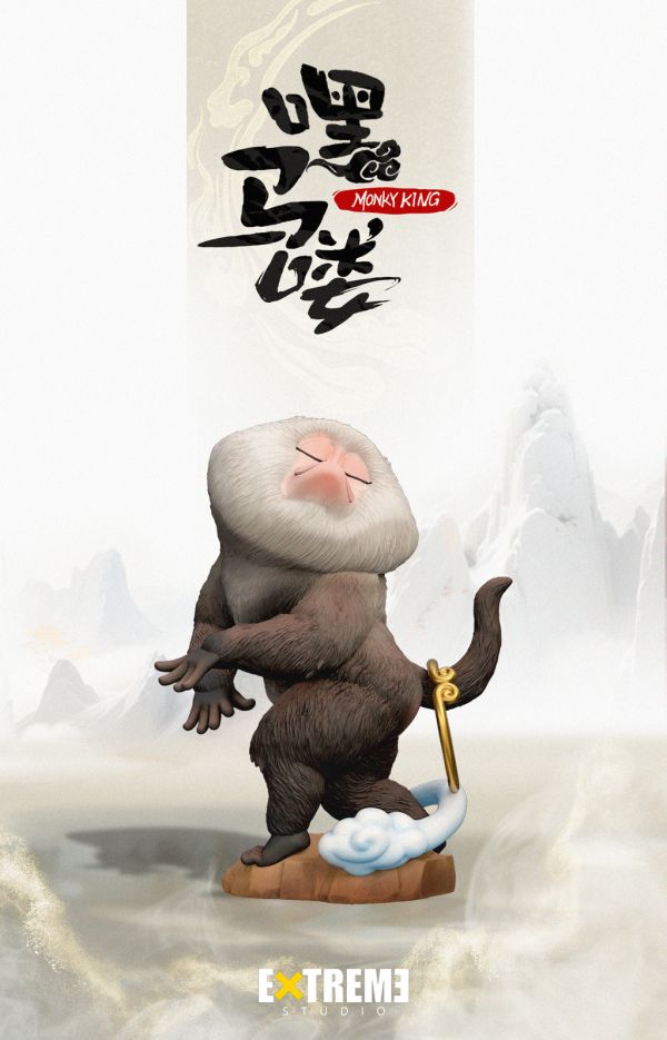 【預定】Extreme 嘿！嗎嘍！系列 豚尾猴 