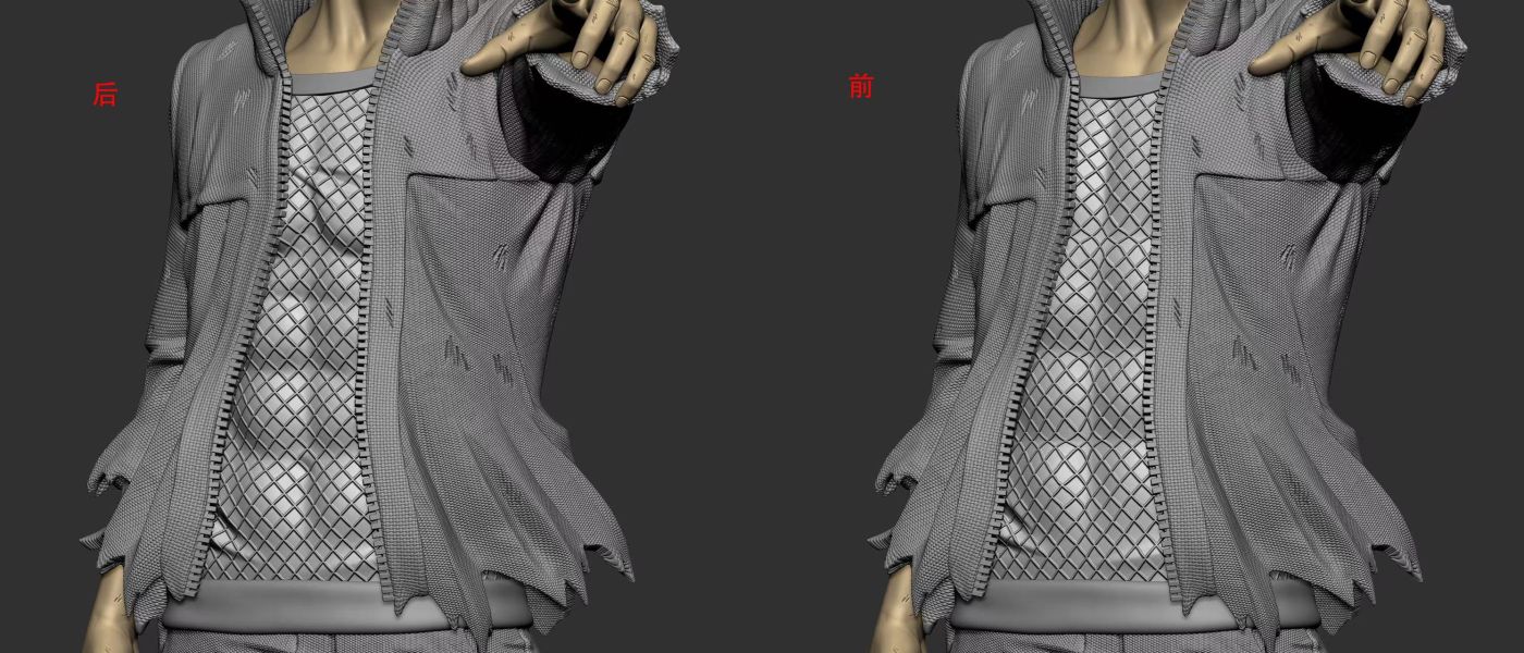 【預定】一生 酷拽黃毛 