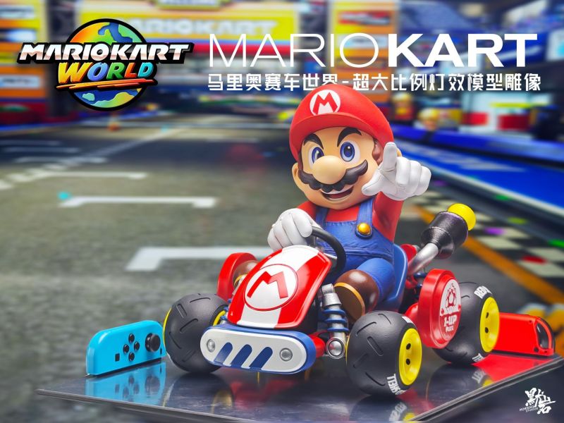 【預定】默岩 MORENO 馬車世界MARIOKART WORLD 