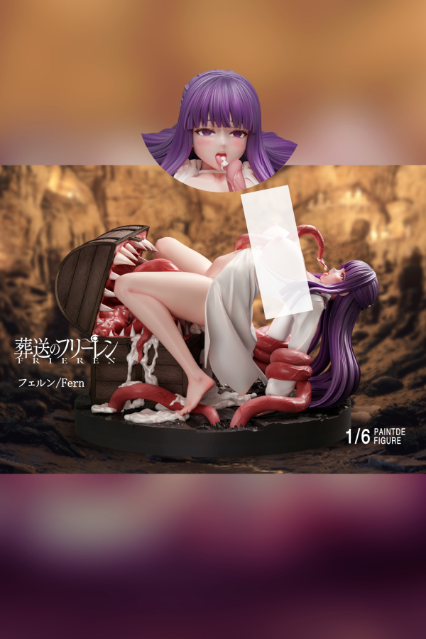 【R18-預定】王冠 葬送的芙莉蓮 掉入陷阱的菲倫 