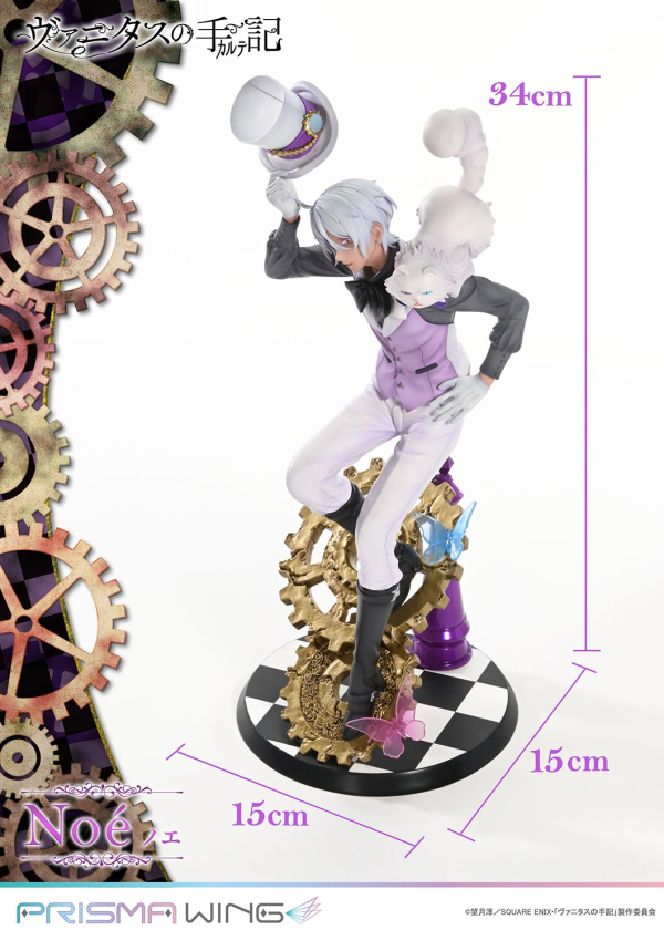 【預定】PRISMA WING PW 1/7 TV動畫 瓦尼塔斯的手記 吸血鬼青年 諾埃 標準版 PWVNTS-02P & 特典版 PWVNTS-02PS 