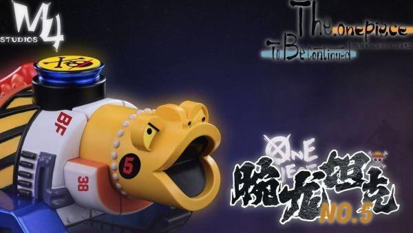 【海外代購】M4 全員船系列第十四彈 桑尼工具船 腕龍坦克5號 