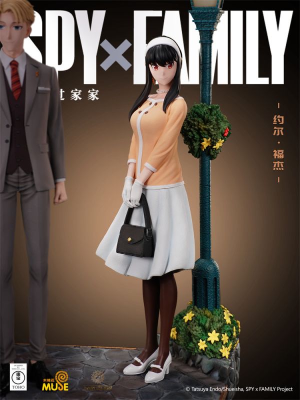 【預定】Parhelion 間諜過家家福傑一家 
