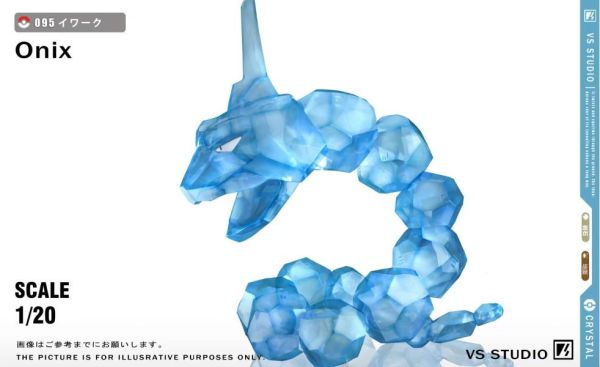 【預定】vs 寶可夢1/20圖鑑 大巖蛇組&菊石獸組 