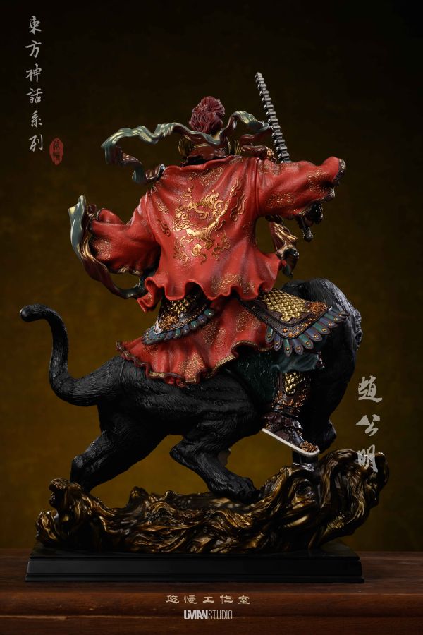 【預定】悠慢 UMAN 東方神話系列 武財神 趙公明 