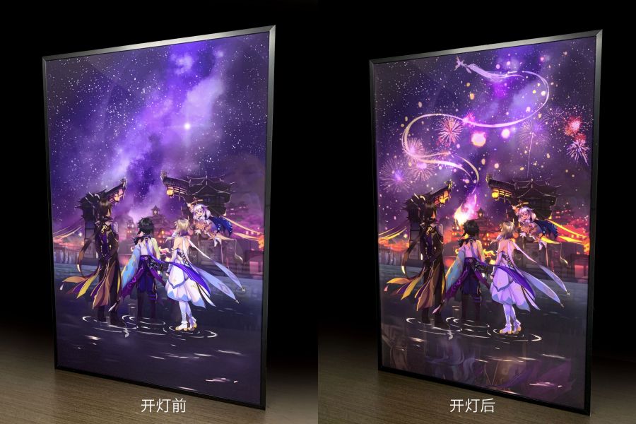 【海外代購】神秘畫廊 黑科技光導透光畫 煙火星空 